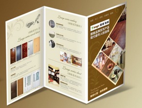 北京市專(zhuān)業(yè)的產(chǎn)品圖冊(cè)設(shè)計(jì)制作與代理代辦服務(wù)全解析